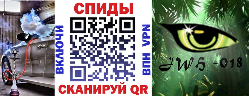 БУТИРАТ бутандиол  Купить  Губаха 