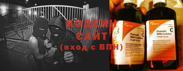соль курить ск Кукмор