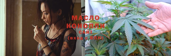 мет Краснослободск