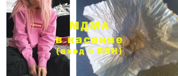 мдпв Кулебаки