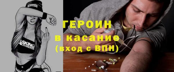 MDMA Краснотурьинск