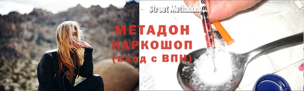 соль курить ск Кукмор