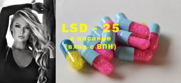 MDMA Краснотурьинск