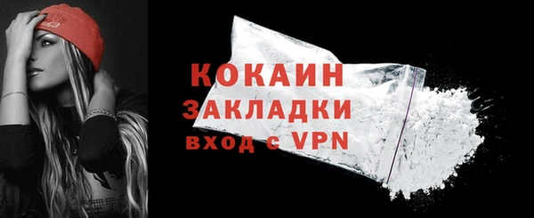 MDMA Краснотурьинск