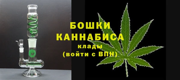 мет Краснослободск