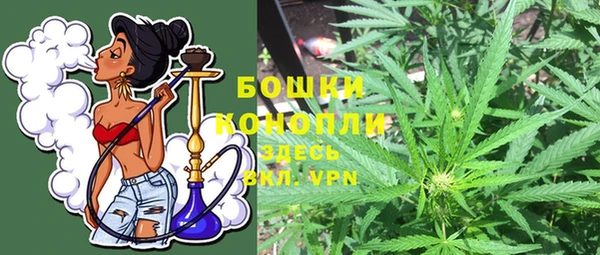 MDMA Краснотурьинск