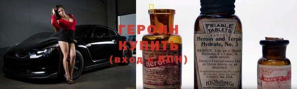 мет Краснослободск