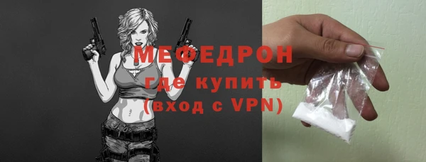 MDMA Краснотурьинск