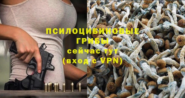 MDMA Краснотурьинск