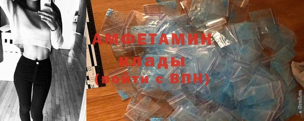соль курить ск Кукмор