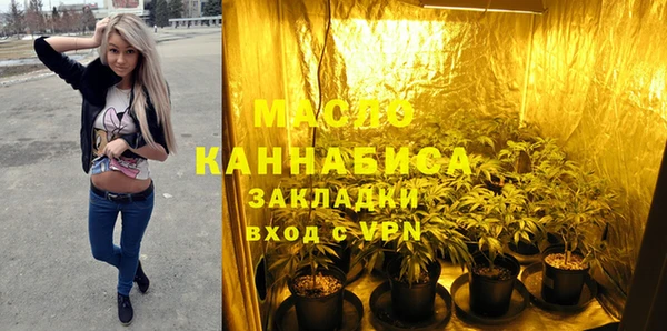 MDMA Краснотурьинск