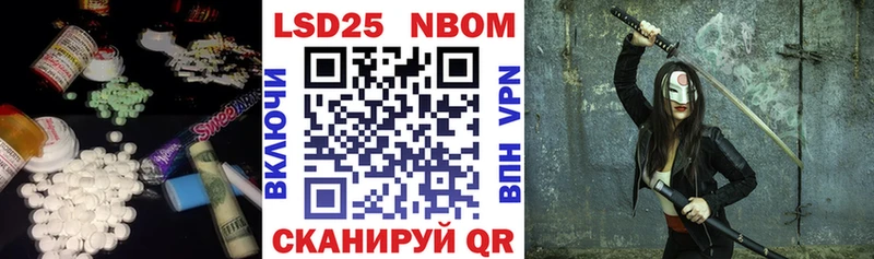 LSD-25 экстази ecstasy  Купить закладки  Губаха 