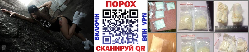 Купить где  Губаха  Метамфетамин мет 