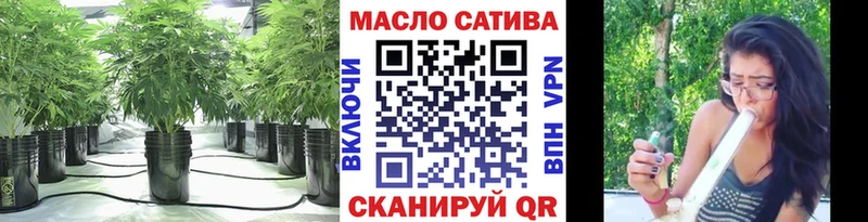 ТГК концентрат  Купить  Губаха 